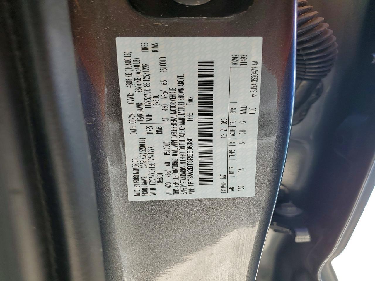 2024 Ford F250 Super Duty