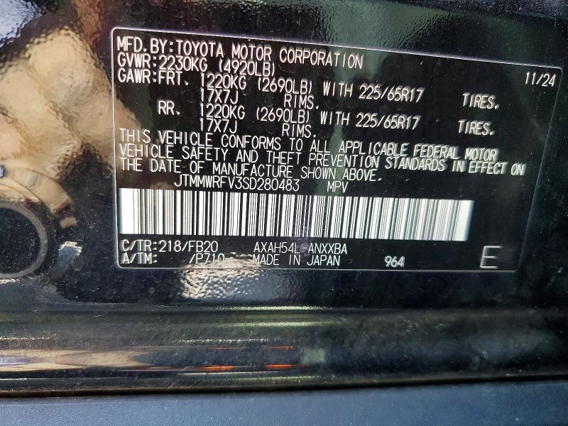 2025 Toyota Rav4 Hybrid le