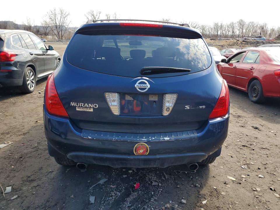 2006 Nissan Murano s