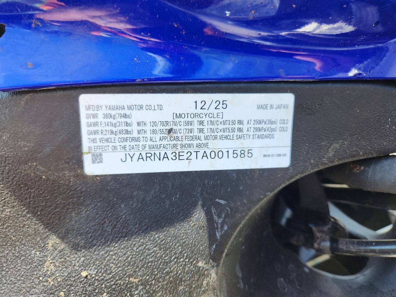 2026 Yamaha YZF890