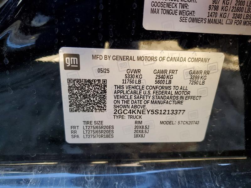 2025 Chevrolet Silverado K2500 Heavy Duty LT