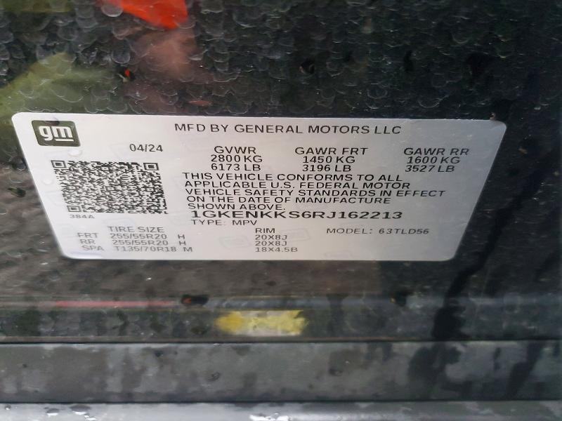 2024 GMC Acadia Uplevel