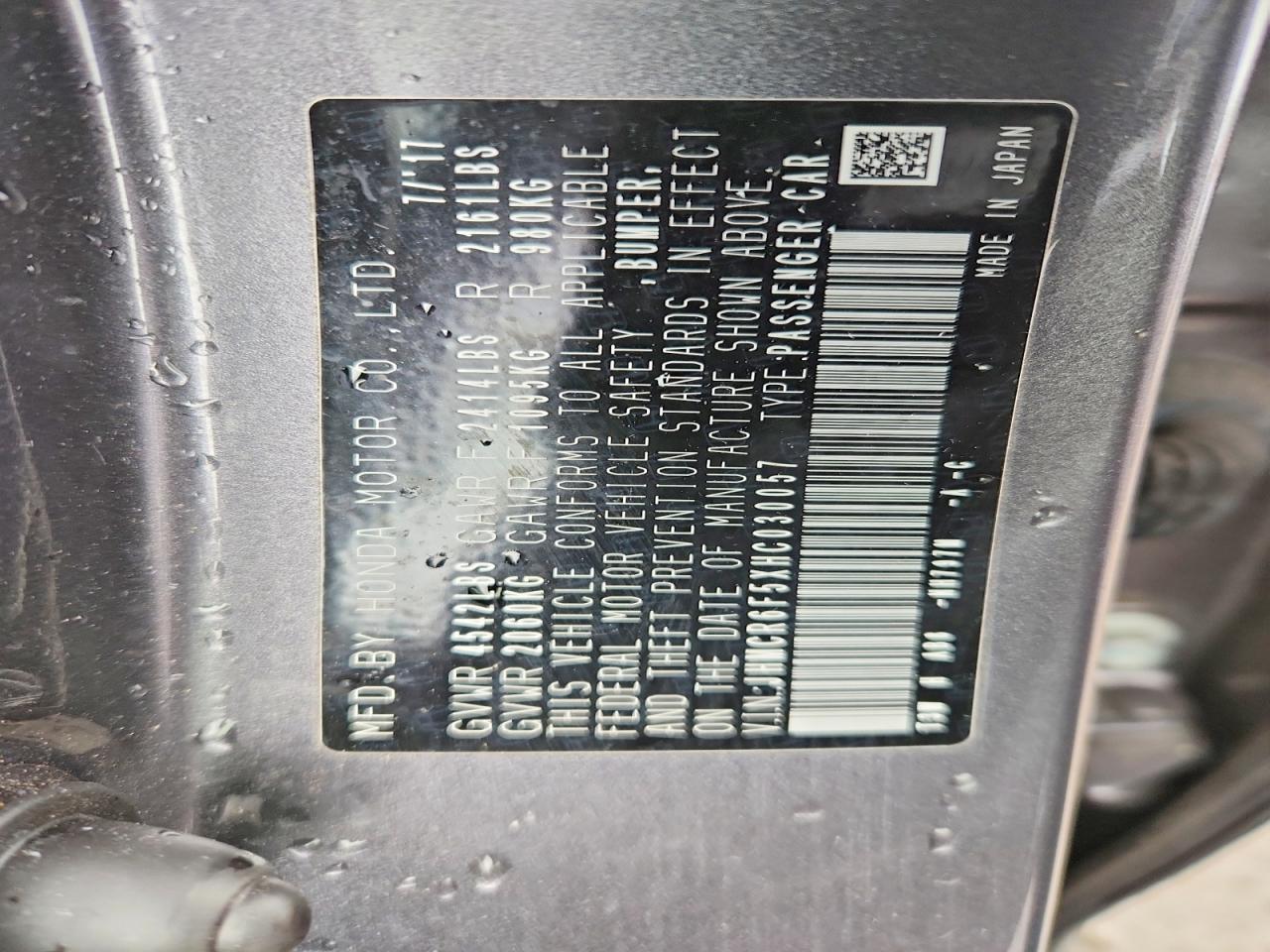 2017 Honda Accord Hybrid exl