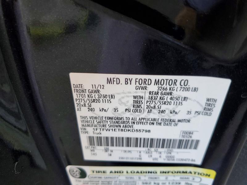 2013 Ford F150 Supercrew