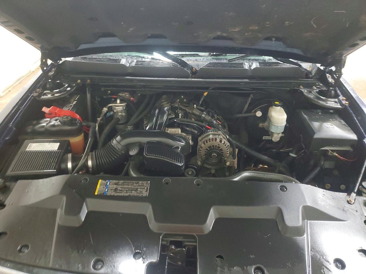 2008 Chevrolet Silverado C1500