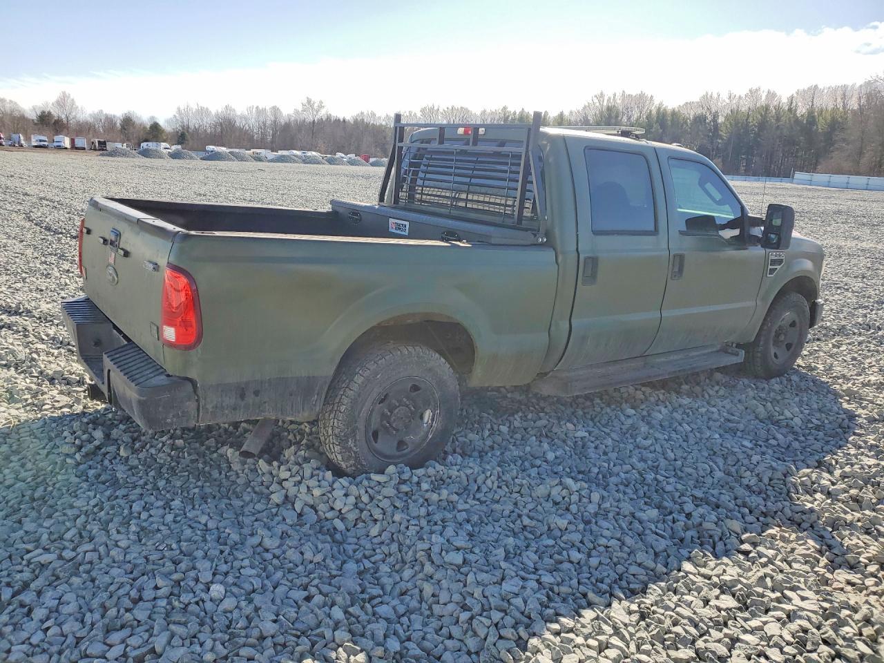 2008 Ford F250 Super Duty