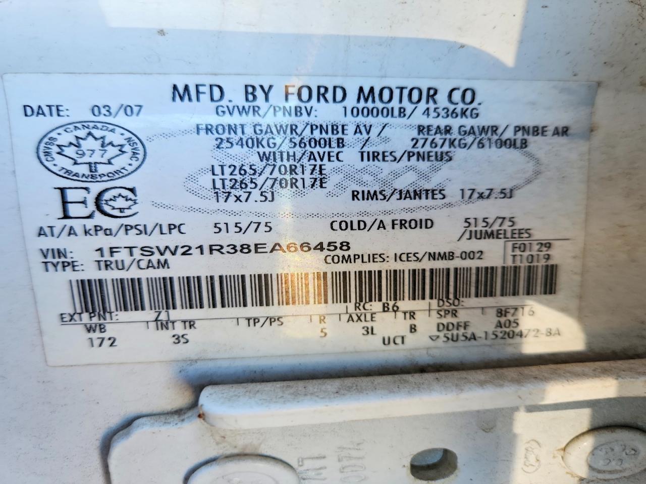 2008 Ford F250 Super Duty