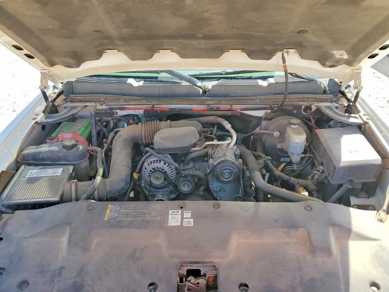 2008 Chevrolet Silverado C1500