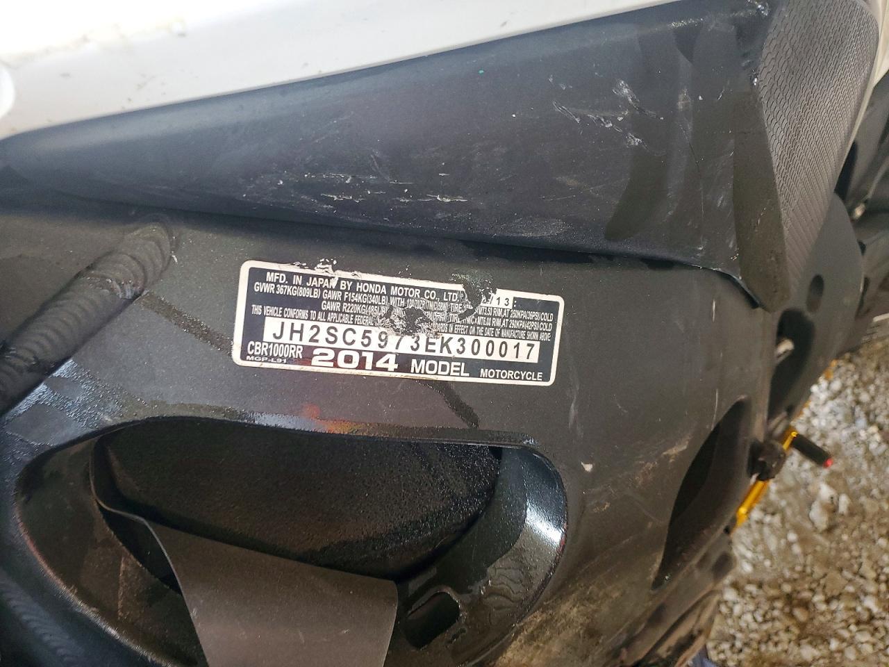 2014 Honda CBR1000 RR