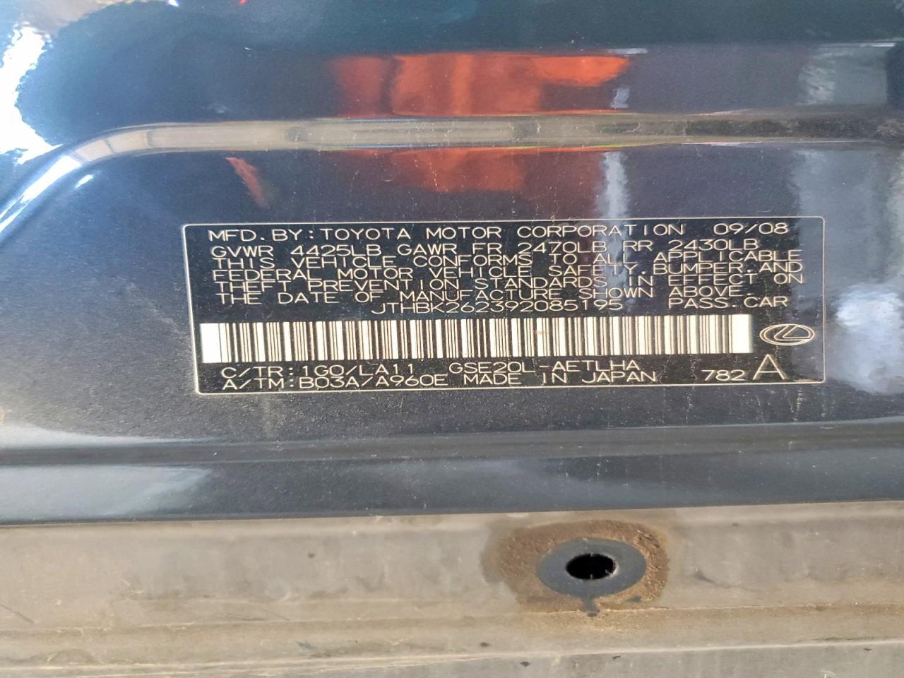 2009 Lexus Is 250 Base