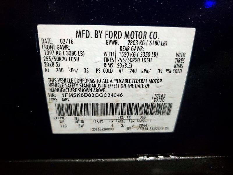 2016 Ford Explorer xlt