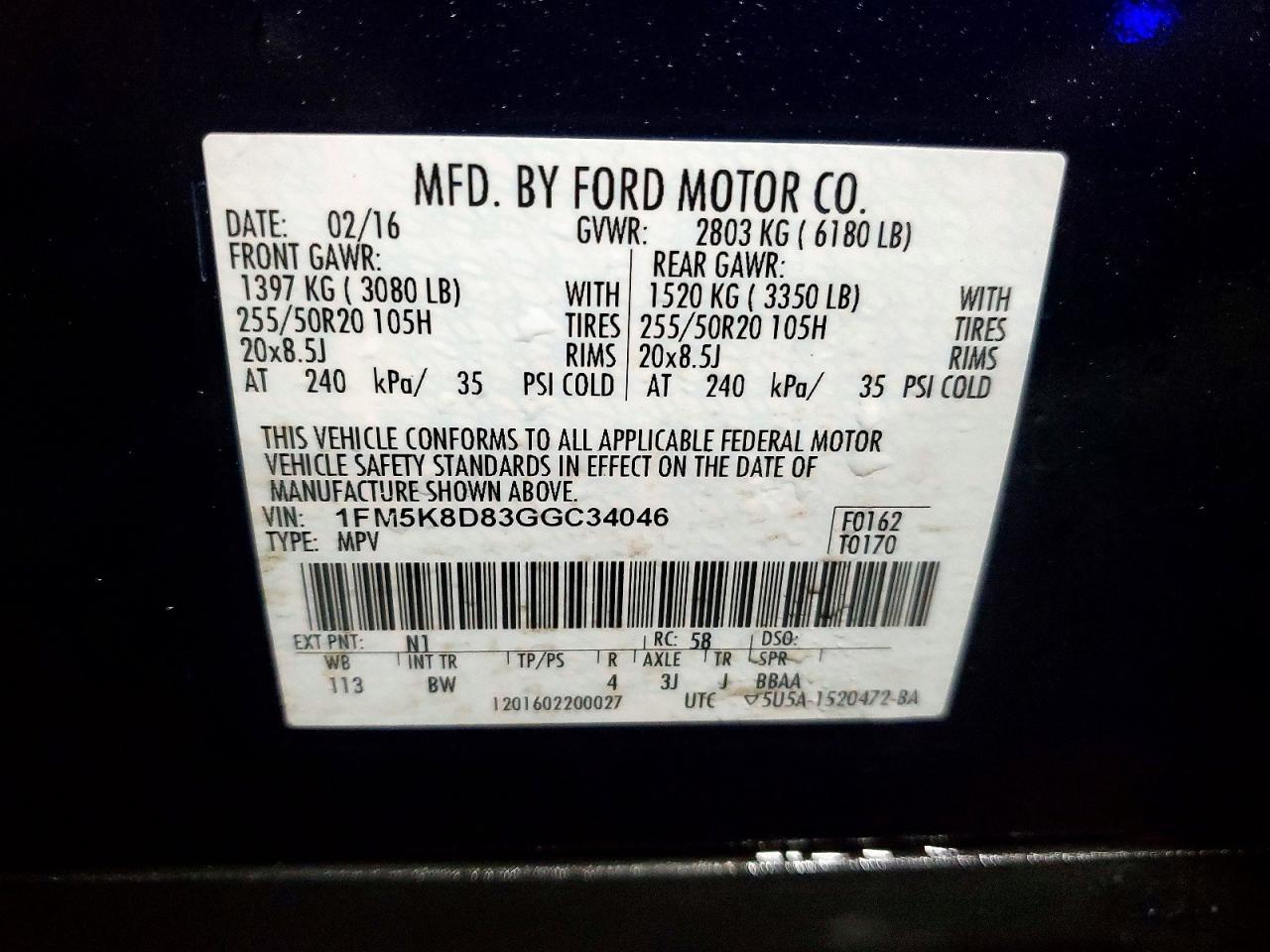 2016 Ford Explorer xlt