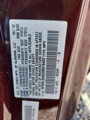 2013 Honda Odyssey exl
