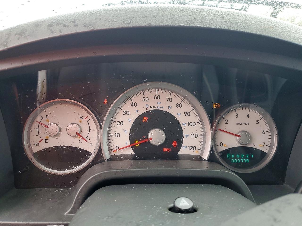 2005 Dodge Dakota Quad SLT