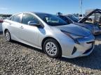2017 Toyota Prius two