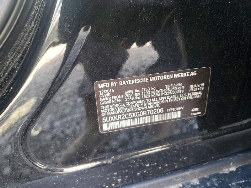 2016 BMW X5 Sdrive35i