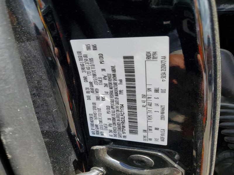 2020 Ford F150 Raptor