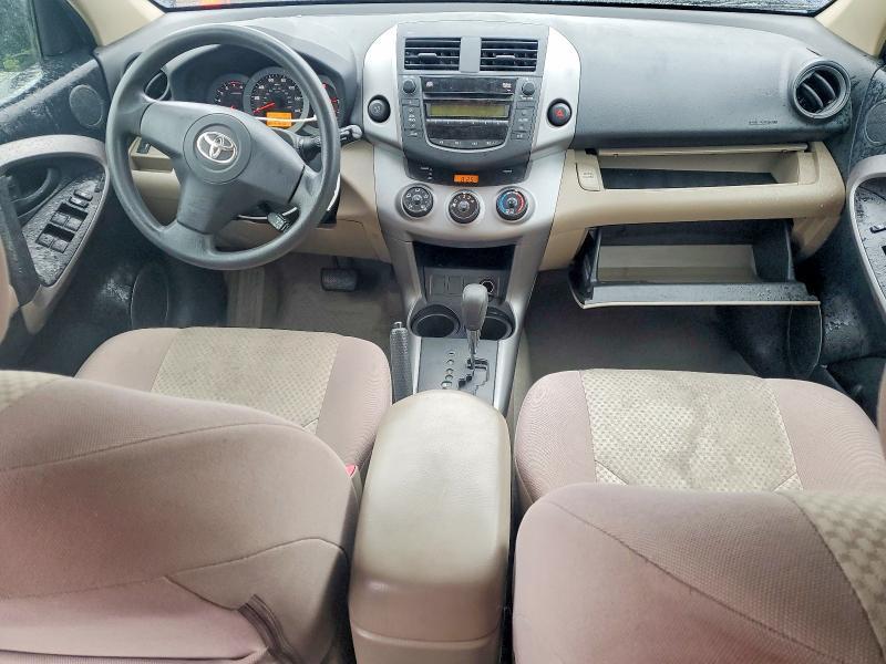 2007 Toyota Rav4 Base