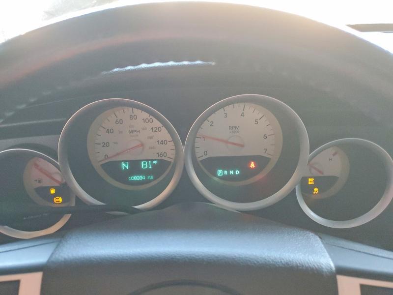 2007 Dodge Charger r