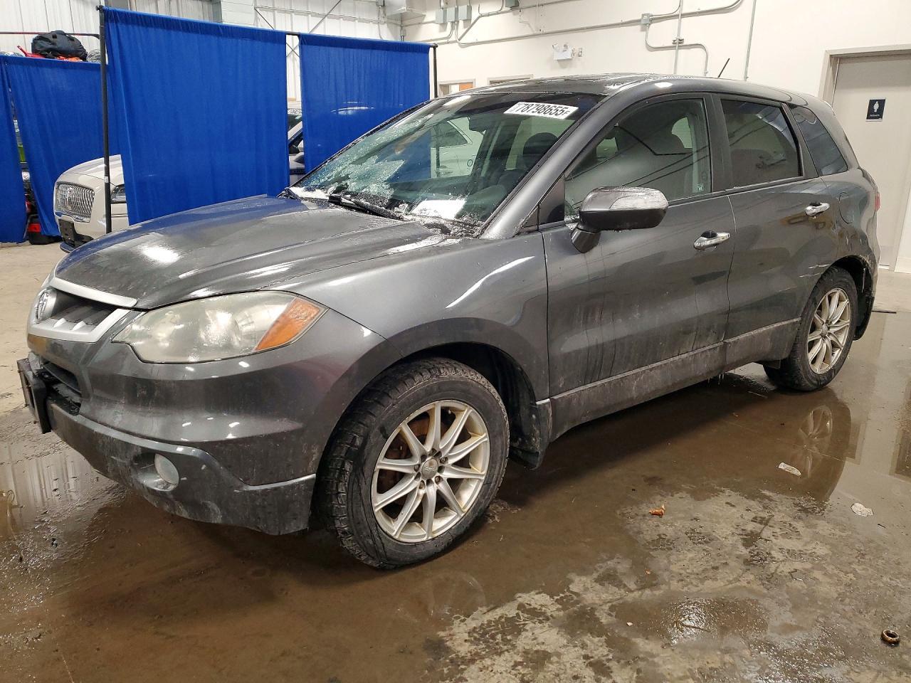 2008 Acura Rdx Technology