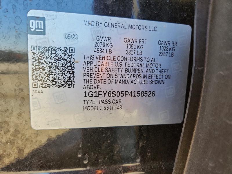 2023 Chevrolet Bolt euv lt