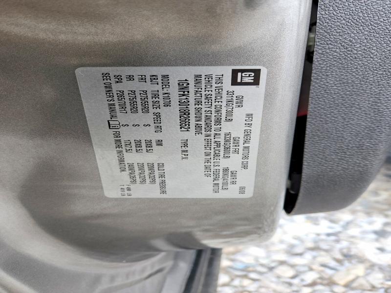 2008 Chevrolet Tahoe K1500