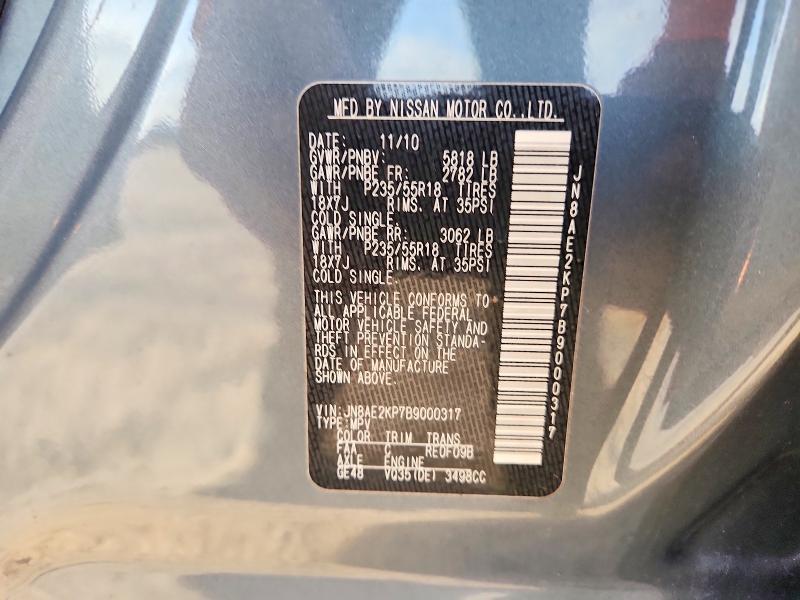 2011 Nissan Quest 3.5 s