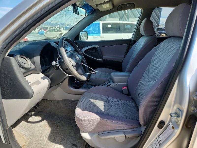 2007 Toyota Rav4 Base