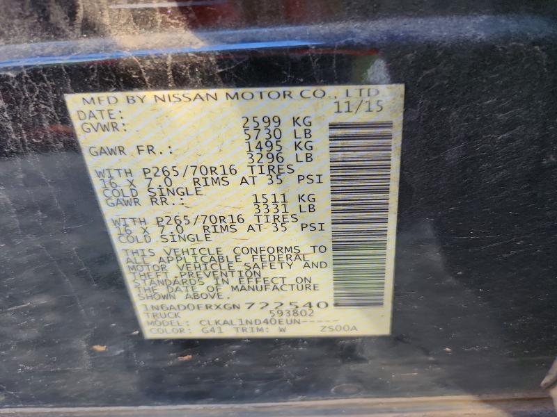 2016 Nissan Frontier s