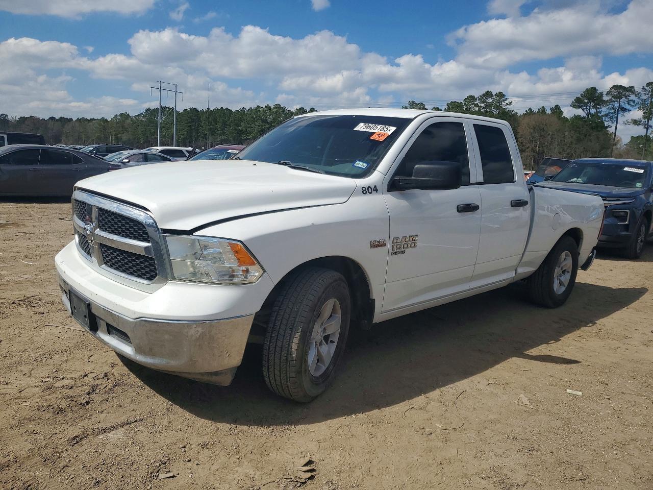 2020 Dodge RAM 1500 Classic Tradesman