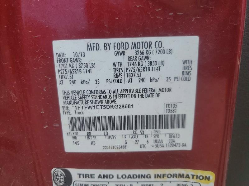 2013 Ford F150 Supercrew