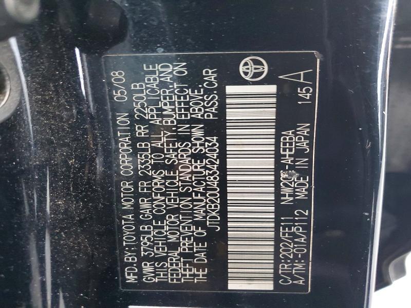 2008 Toyota Prius Base