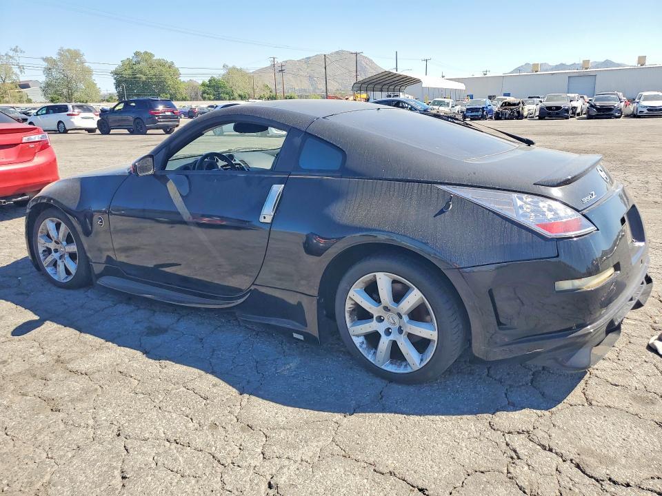 2003 Nissan 350z Base