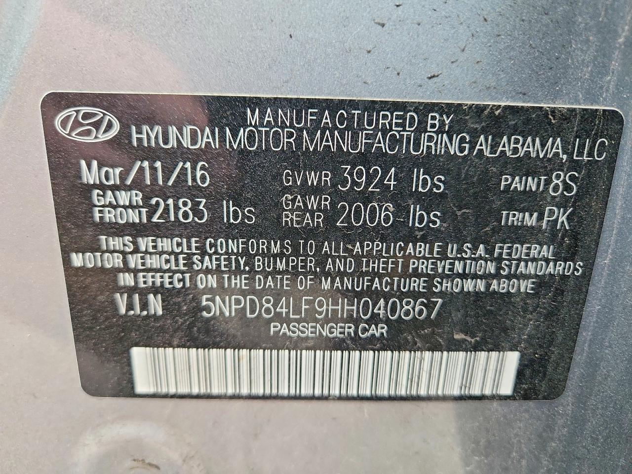 2017 Hyundai Elantra se