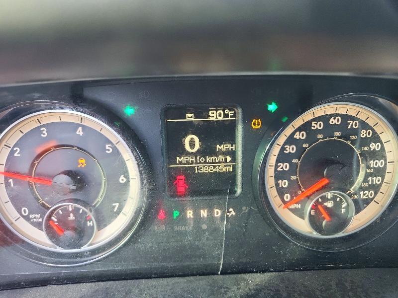 2018 Dodge Ram 1500 Tradesman