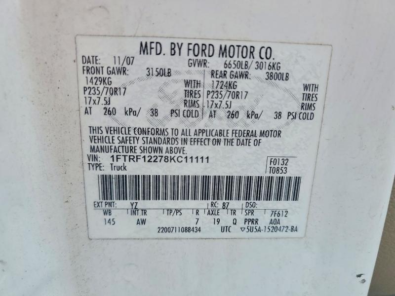 2008 Ford F-150