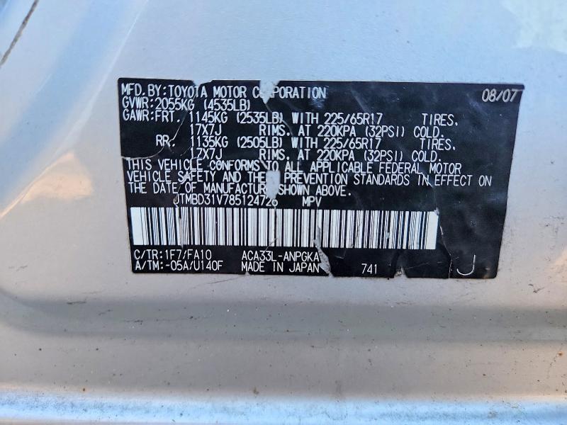 2008 Toyota Rav4 Limited