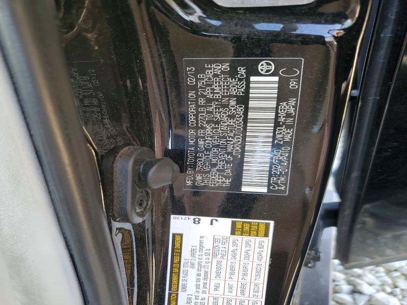 2013 Toyota Prius two