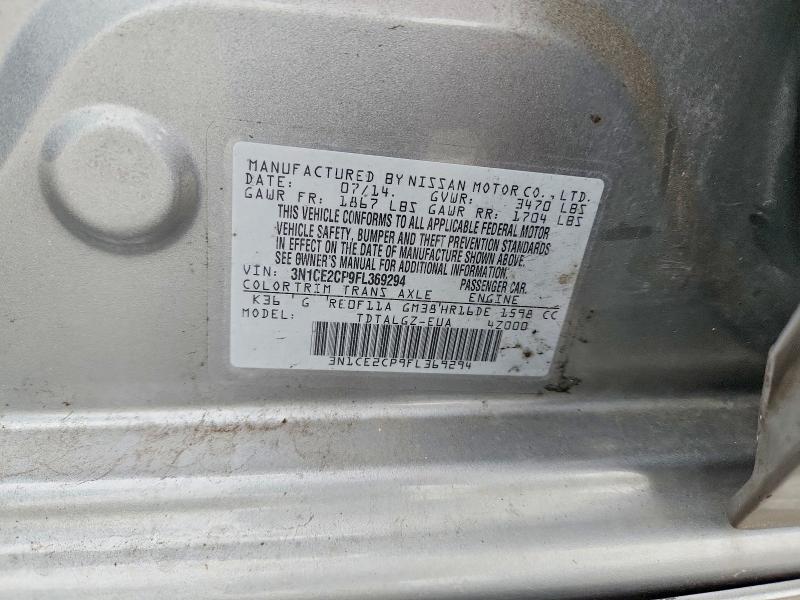 2015 Nissan Versa Note sr