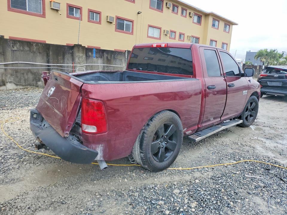 2017 Dodge RAM 1500 ST
