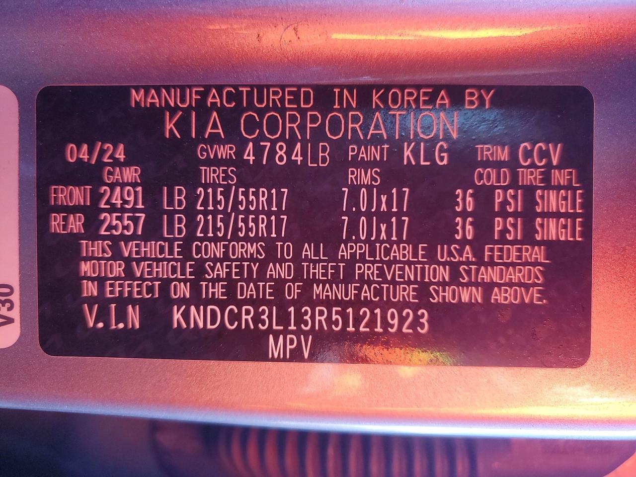 2024 KIA Niro ev Wind