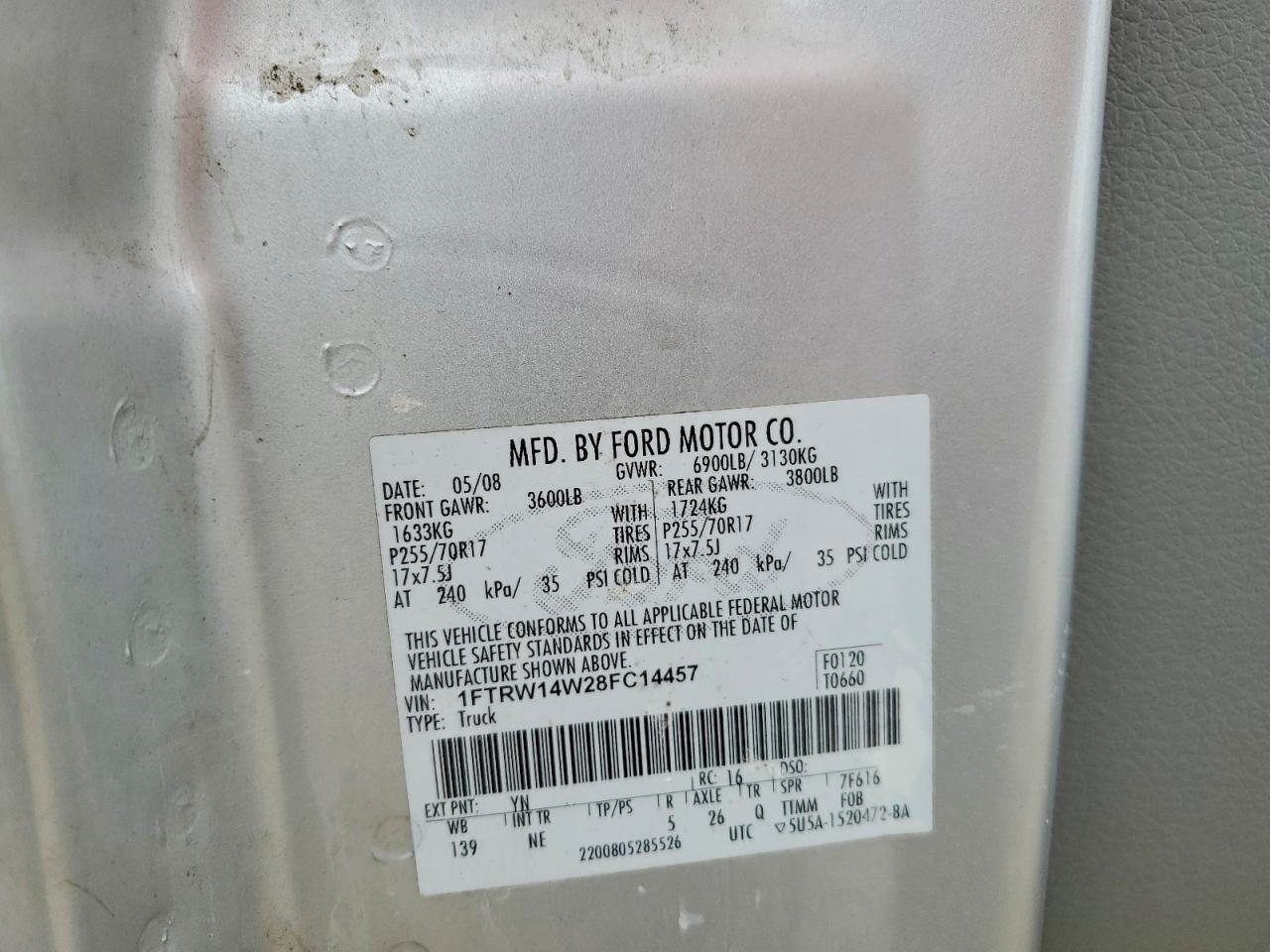 2008 Ford F150 Supercrew