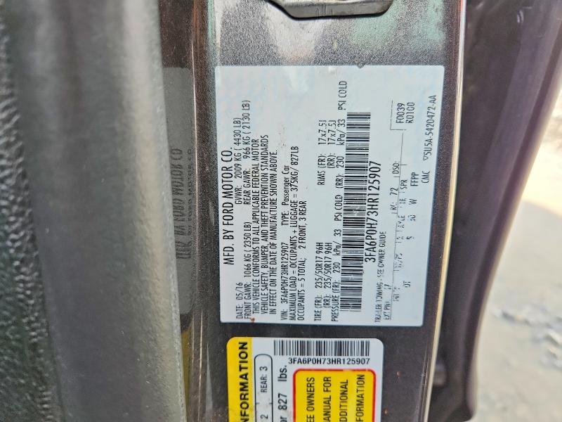 2017 Ford Fusion se