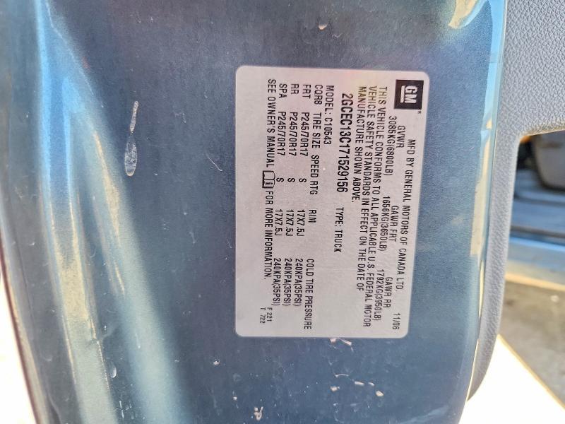 2007 Chevrolet Silverado C1500 Crew Cab