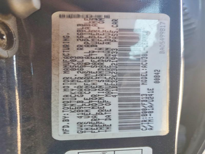 2003 Toyota Camry le