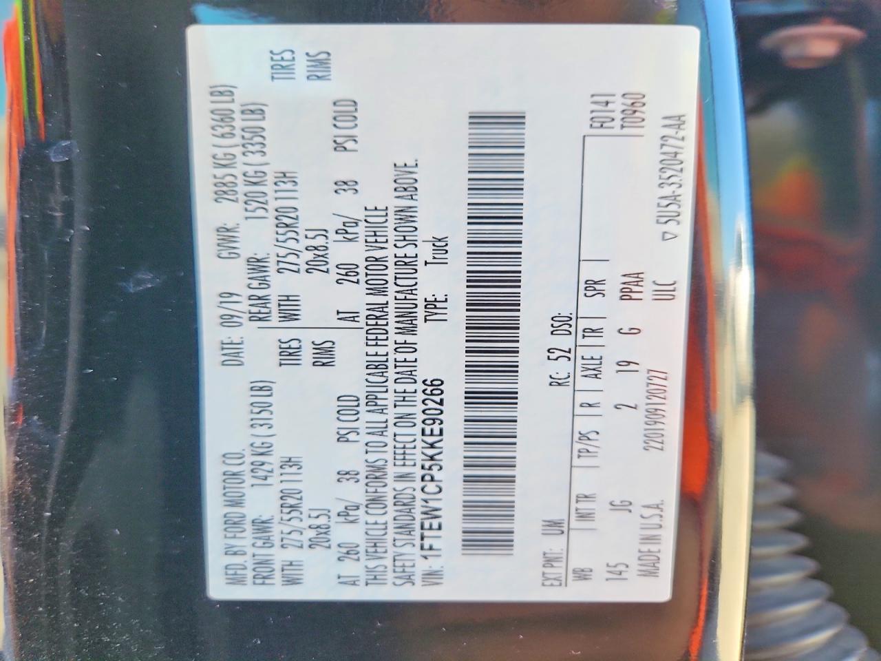 2019 Ford F150 Supercrew