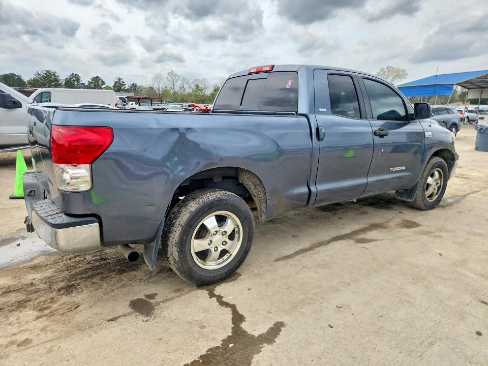 2008 Toyota Tundra SR5