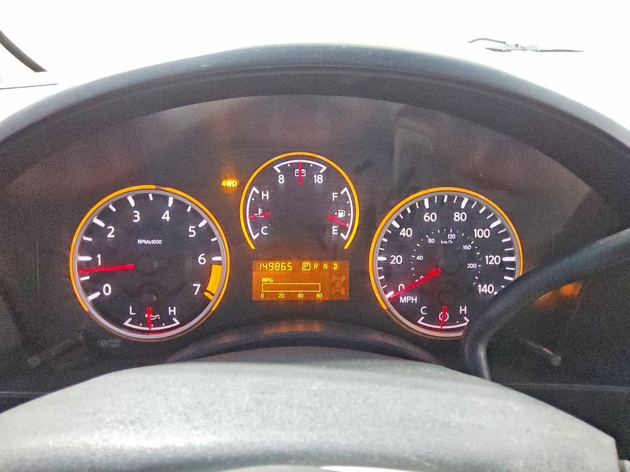 2012 Nissan Titan S