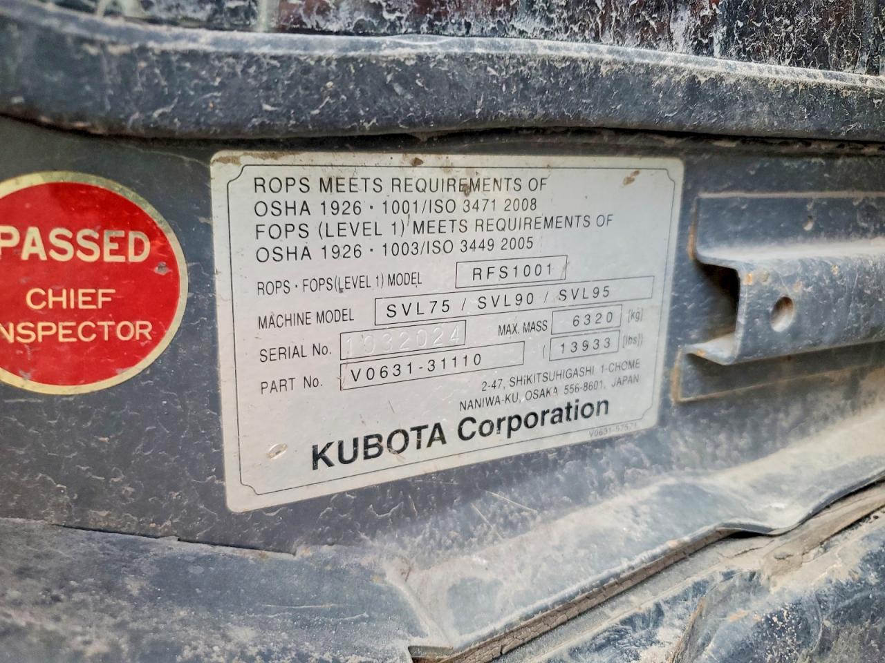 2019 Kubota SVL75-2 Skid Steer Loader