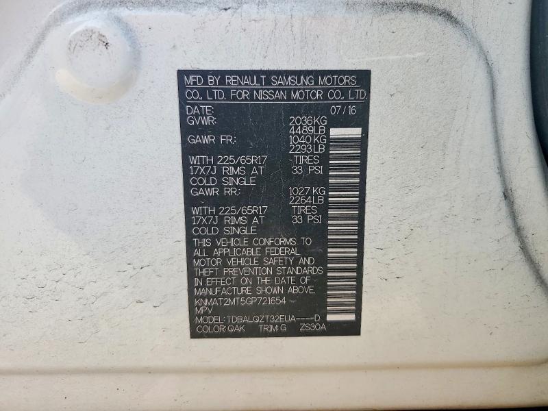 2016 Nissan Rogue sv